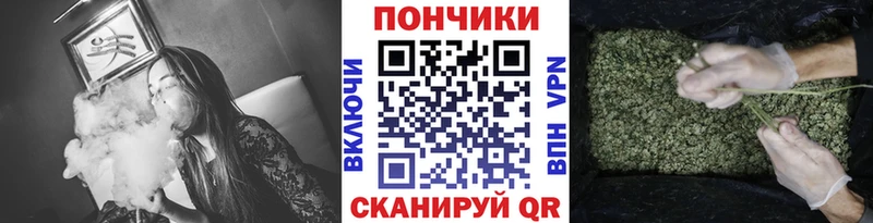 Где купить наркоту Королёв А ПВП Канабис Кокаин МЕФ Гашиш
