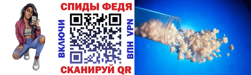 АМФЕТАМИН 97%  Королёв 
