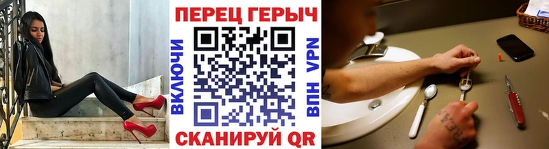 сколько стоит Королёв Героин белый