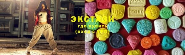 соль курить ск Алексеевка