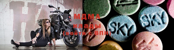 MDMA Алзамай