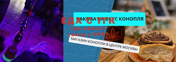 MDMA Алзамай