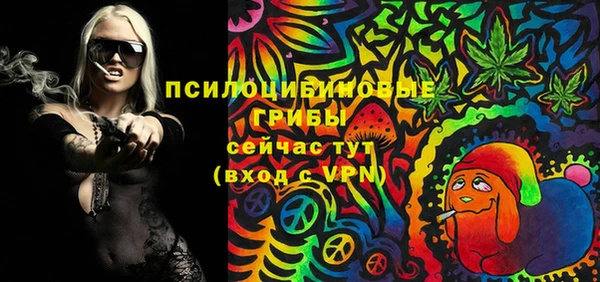 MDMA Алзамай