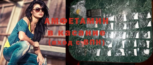соль курить ск Алексеевка