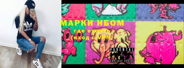 соль ск Алексин