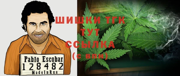 MDMA Алзамай