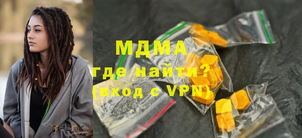 соль курить ск Алексеевка