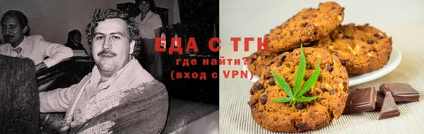 соль ск Алексин