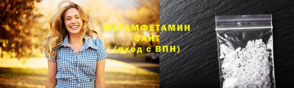 дживик Абаза