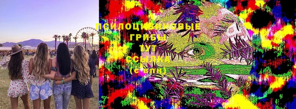 MDMA Алзамай