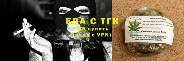 MDMA Алзамай
