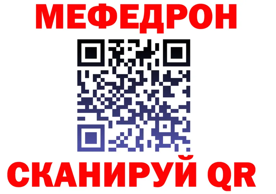 МЯУ-МЯУ VHQ зеркало дарк нет ОМГ ОМГ Королёв