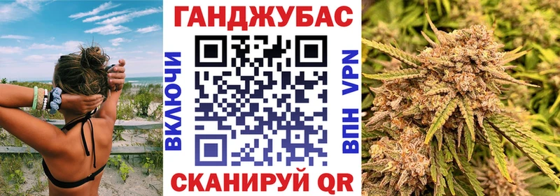 Конопля VHQ  Королёв 